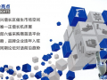 2017年5月全國(guó)展會(huì)排期表新鮮出爐
