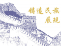 安徽皖科：國(guó)產(chǎn)變送器新標(biāo)桿
