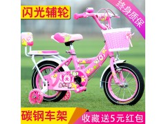 俁豐包裝供應(yīng)各種運(yùn)動(dòng)用品貼紙水轉(zhuǎn)