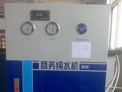 泰州華源實(shí)驗(yàn)設(shè)備打折超純水機(jī)怎么
