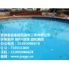 買涂料認準金絲雀環(huán)氧地坪漆，南陵合肥環(huán)氧地坪漆