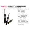 東莞哪里有供應優惠的KALLER氮氣彈簧，深圳KALLER氮氣彈簧