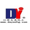 江蘇大堯化工直銷的液體松香酸鈉粉末品質(zhì)保證價(jià)格實(shí)惠引氣劑