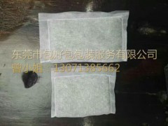 清遠(yuǎn)毛絨玩具玻璃珠填充袋車(chē)縫加工
