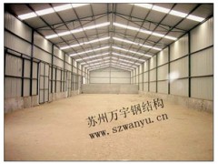 蘇州鋼結(jié)構(gòu)廠房維護(hù)  蘇州鋼結(jié)構(gòu)加
