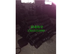 北京聯(lián)通柔性鑄鐵管廠家直銷