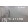 重慶提供混凝土地坪強度低提高水泥地面標(biāo)號的藥水及施工