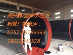 鋼管樁選哪家 廣東鋼管樁供應(yīng)商