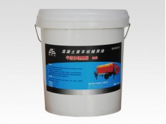 【速度搶購嘍】挖掘機專用黃油，00