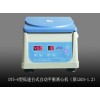 GT16-小型臺(tái)式冷凍離3M型迷你離心機(jī)專賣店-北京市DT5-6專業(yè)美容離心機(jī)專業(yè)供應(yīng)