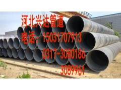 本廠生產(chǎn)螺旋鋼管，價(jià)格優(yōu)惠，廠家