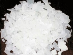 在哪能買到優惠的載冷劑——臺灣省