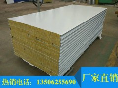 硅巖板價(jià)格 買優(yōu)惠的玻鎂板，就來德