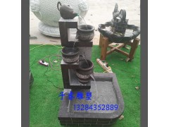 庭院裝飾仿古石雕流水器，青石做舊
