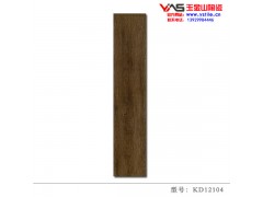 仿木紋地磚生產(chǎn)廠家、玉金山大規(guī)格