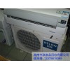海南物資回收 想找專業的海南廢品回收，就來海南中躍廢品回收