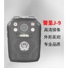 沈陽粵鴻科技供應(yīng)全省具有口碑的執(zhí)法記錄儀，四平執(zhí)法記錄儀