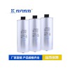 上海質量好的北京自愈式低壓并聯電容器哪里買_批發北京自愈式低壓并聯電容器
