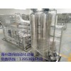 桶裝水生產灌裝設備廠家
