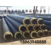 青島專(zhuān)業(yè)的夾克保溫管推薦——濟(jì)寧夾克保溫管