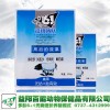 貴州溢奶暢肽_供應各種規格溢奶暢肽