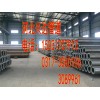 廠家供應(yīng)流體結(jié)構(gòu)用無(wú)縫鋼管 630*12無(wú)縫鋼管現(xiàn)貨