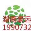 湘潭哪里有提供專業(yè)的家電回收平臺(tái)，選擇家電回收