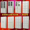 博騰鐵皮雙節文件柜您的必選|廣西鐵皮雙節文件柜