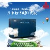 如何選購開山永磁變頻螺桿空氣壓縮機(jī)_熱賣開山永磁變頻螺桿空氣壓縮機(jī)，廈門龍耀機(jī)電供應(yīng)