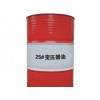 山東熱銷的變壓器油-濟南變壓器油