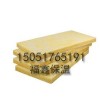 浙江水泥發(fā)泡板多少錢，供應(yīng)江蘇熱銷巖棉保溫板