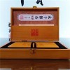 品質(zhì)優(yōu)良的永子手玩件黑白書裝盡在永子文化 永子入手
