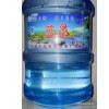 合肥包河區桶裝水訂水【效果好】合肥新站區桶裝水送水銷售_藍泉