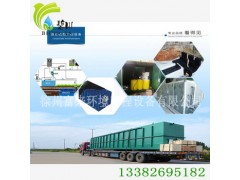 徐州雨水回收利用收集系統(tǒng)設備
