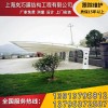 優(yōu)質(zhì)的膜結(jié)構(gòu)車棚，上海嵐巧膜結(jié)構(gòu)工程有限公司專業(yè)的