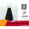 好的重油提供商，當選裕富石油化工——荔灣重油生產廠家