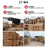 為您推薦長(zhǎng)沙盛平包裝品質(zhì)好的優(yōu)質(zhì)木托盤 北京木拖盤
