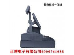 超市收銀系統(tǒng)哪里有賣