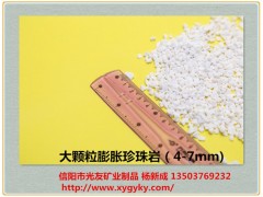 規(guī)模大的膨脹珍珠巖供應(yīng)商排名_精致