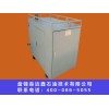 大量供應好的盤錦森達鑫全自動燃油蒸汽清洗器 油井燃油蒸汽清洗機