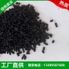 哪兒能買到好的炭化料 ，寧夏炭化料活性炭供應(yīng)商