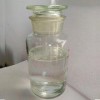 優惠的十二烷基二甲基甜菜堿哪里買 十二烷基二甲基甜菜堿哪里有