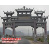 廠(chǎng)家供應(yīng)石牌坊_哪里有供應(yīng)精品青石\寺廟牌坊