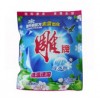 天津服務(wù)優(yōu)質(zhì) 爆款洗衣粉供應(yīng)商——安特安全