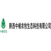 陜西哪家構樹產品供應商好_構桃樹