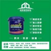 買樓邦防水漿料當(dāng)選大理市月葵建材 云南樓邦防水漿料