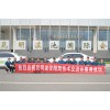 途安汽車陪駕公司是優(yōu)越的昆明汽車陪駕服務(wù)公司_快捷的昆明汽車陪駕
