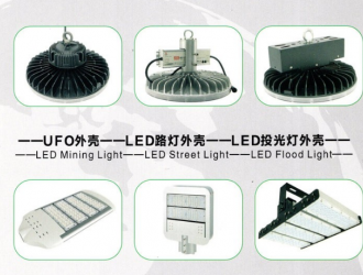 怎么增加家里燈泡使用壽命？？？