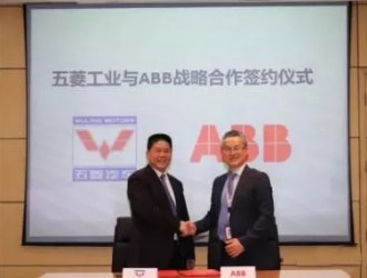 ABB機器人與五菱工業(yè)達(dá)成戰(zhàn)略合作 攜手提升汽車智能制造水平