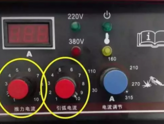 焊機上的這些功能沒用過，是不是太out了！